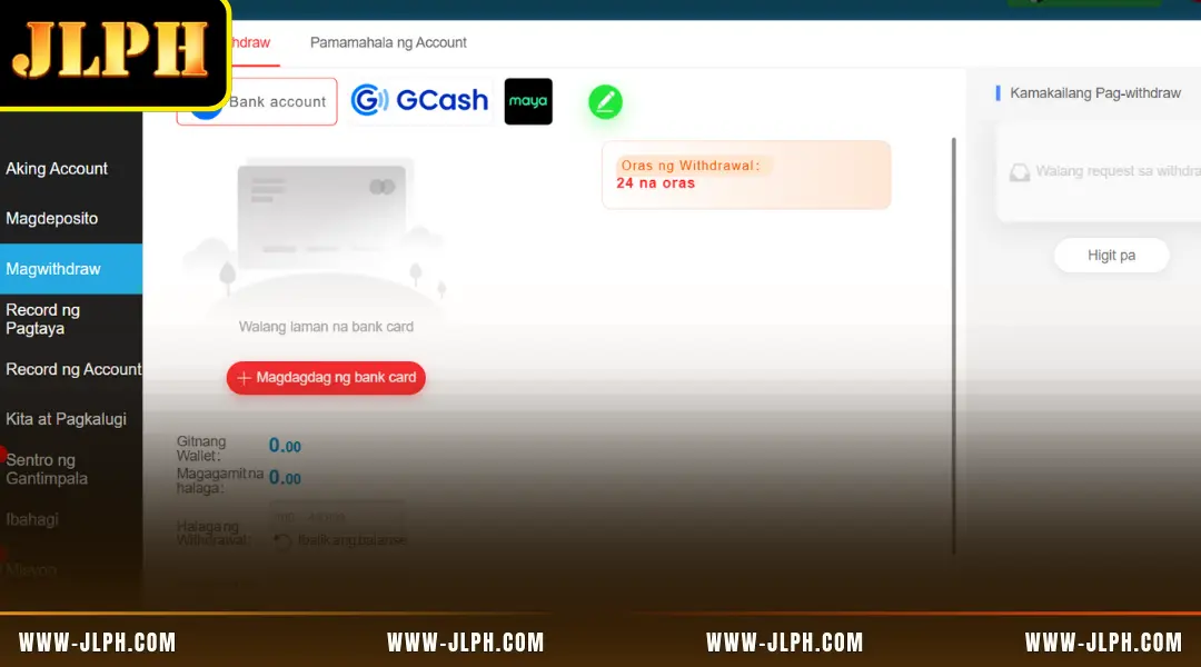 Detailed guide on withdrawing JLPH to a personal wallet